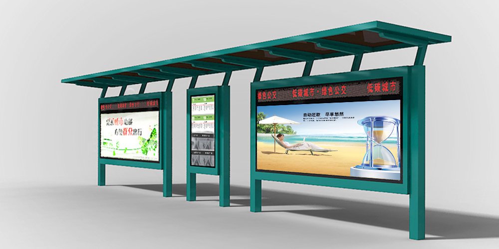 黑龍江鄉(xiāng)鎮(zhèn)款候車(chē)亭廠(chǎng)家