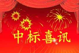 И(bio)ϲӍKWءИ(bio)YȪhǖ|w½վc(din)O(sh)(xing)Ŀ