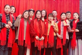 e2019ϲӭ2020W´(hu)